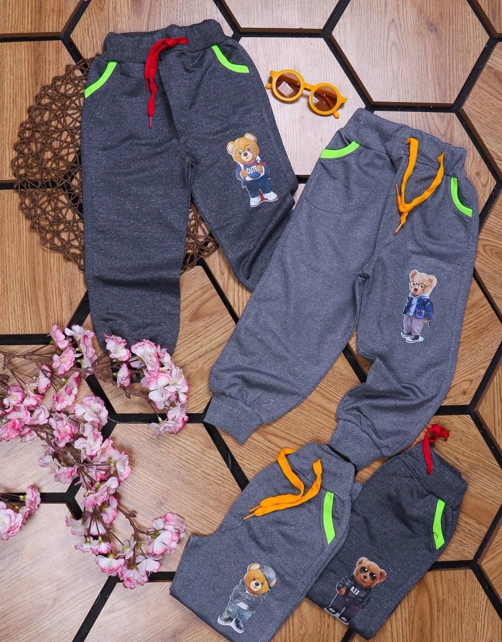 شلوار راحتی ملانژ