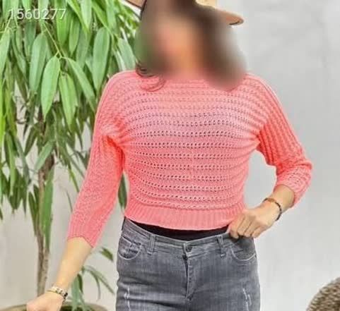 کراپ بافت فندقی